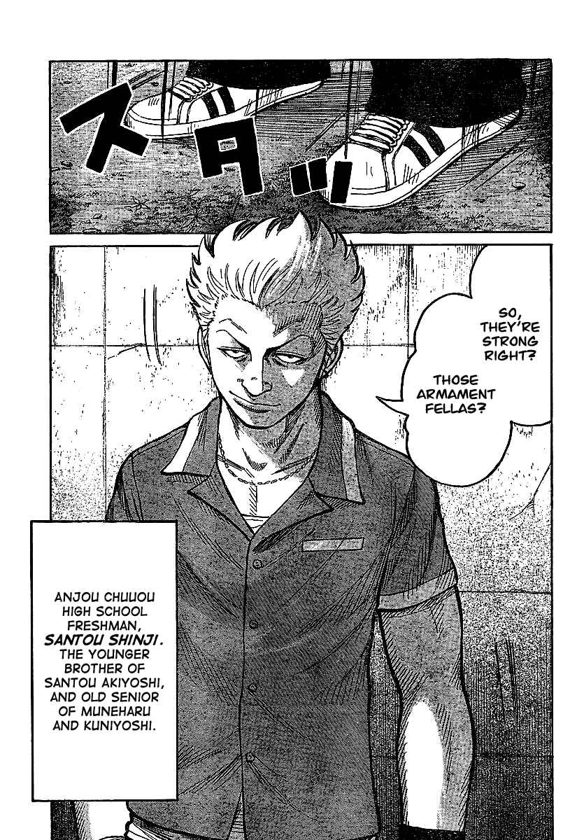 Page 50 Chapter 100 Worst