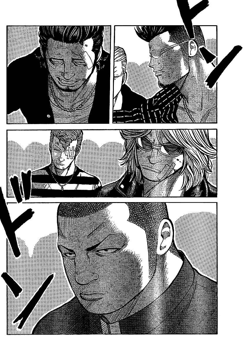 Page 53 Chapter 100 Worst