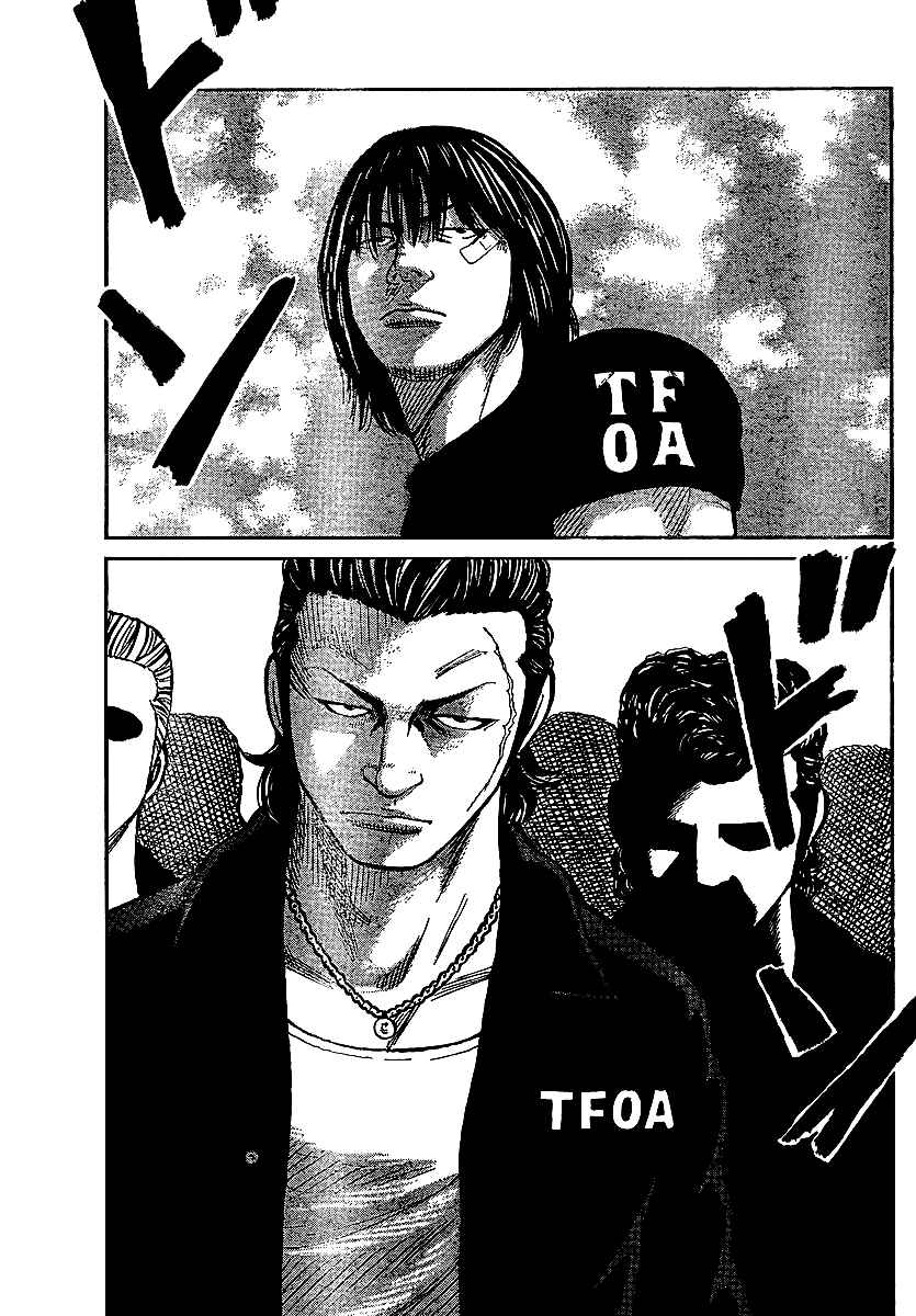 Page 54 Chapter 100 Worst