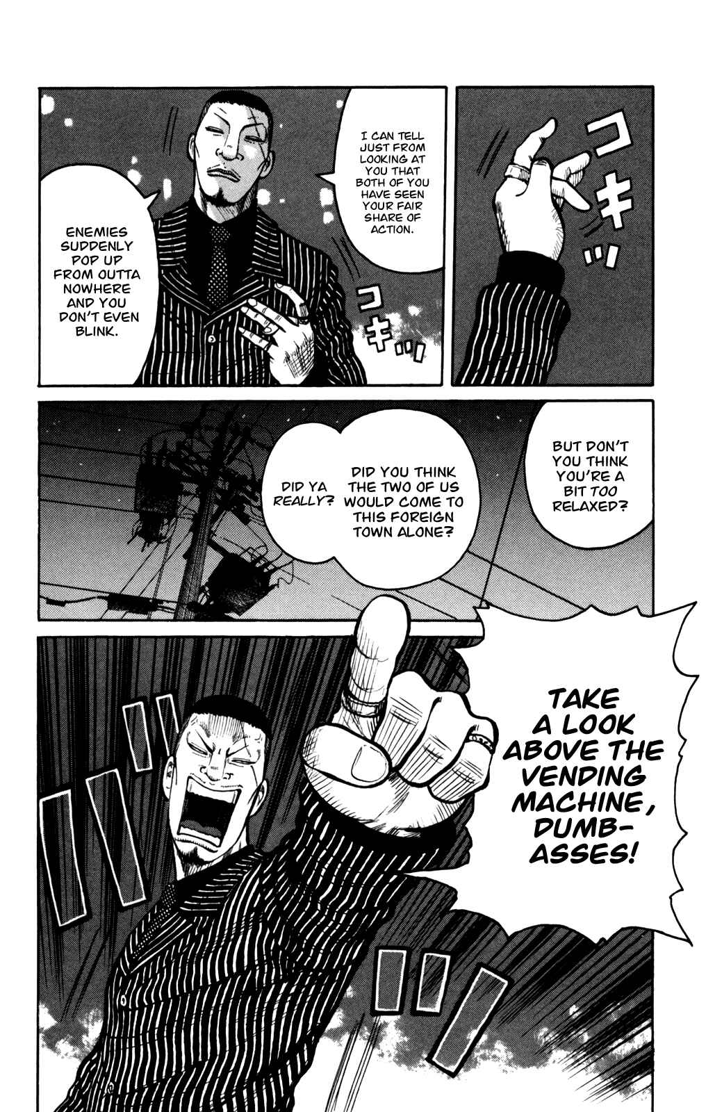 Page 18 Chapter 94 Worst