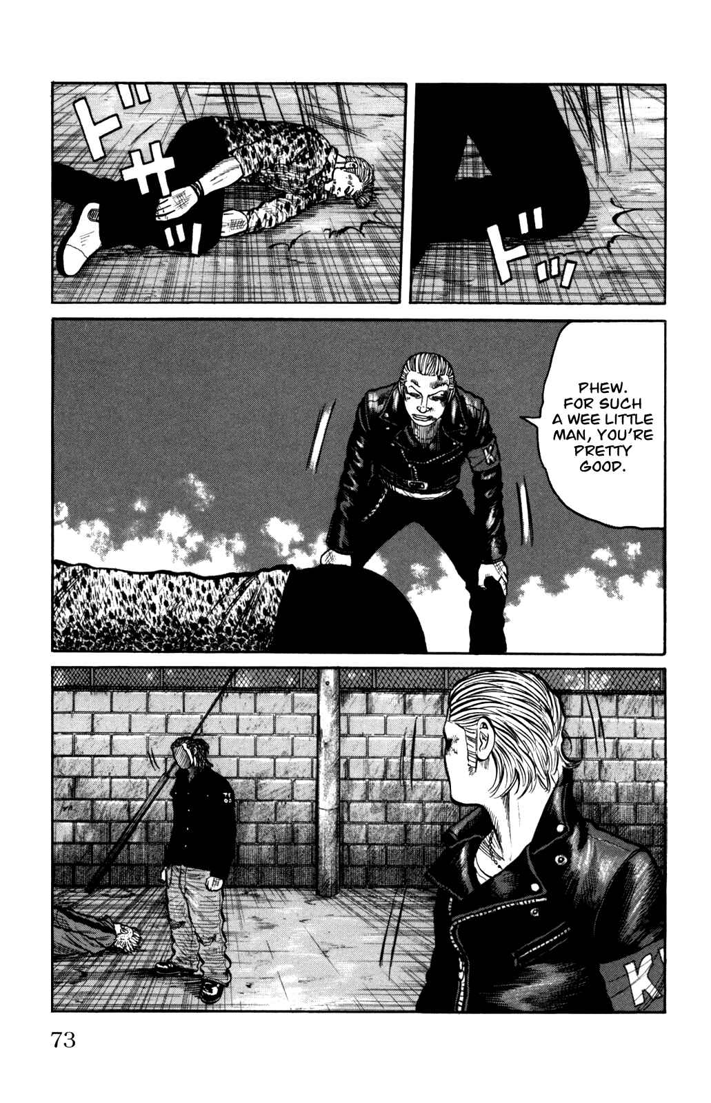 Page 27 Chapter 94 Worst