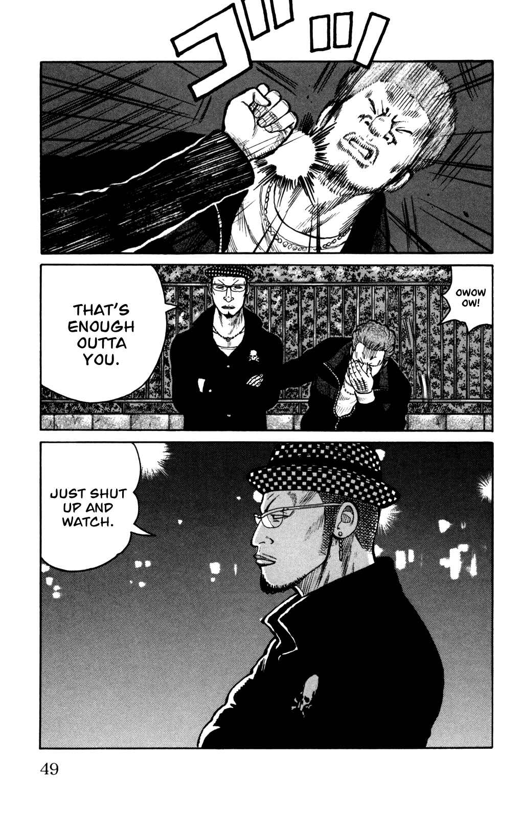 Page 3 Chapter 94 Worst