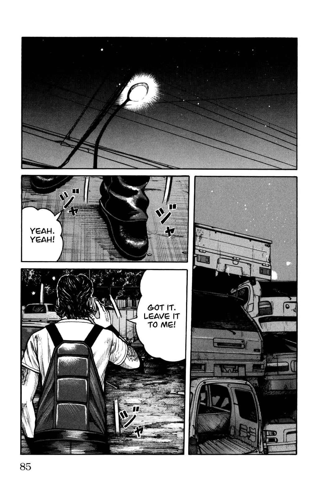 Page 39 Chapter 94 Worst