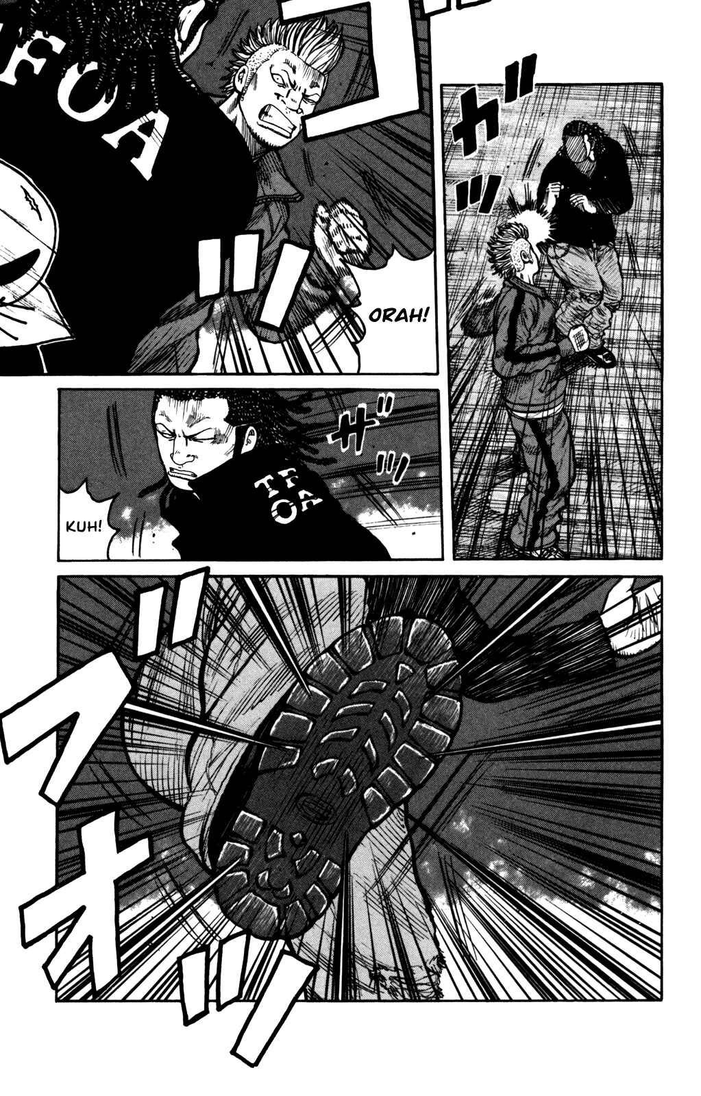 Page 5 Chapter 94 Worst