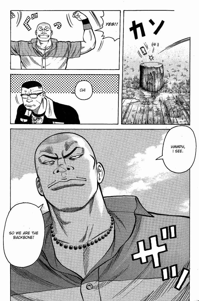 Page 17 Chapter 11 Worst