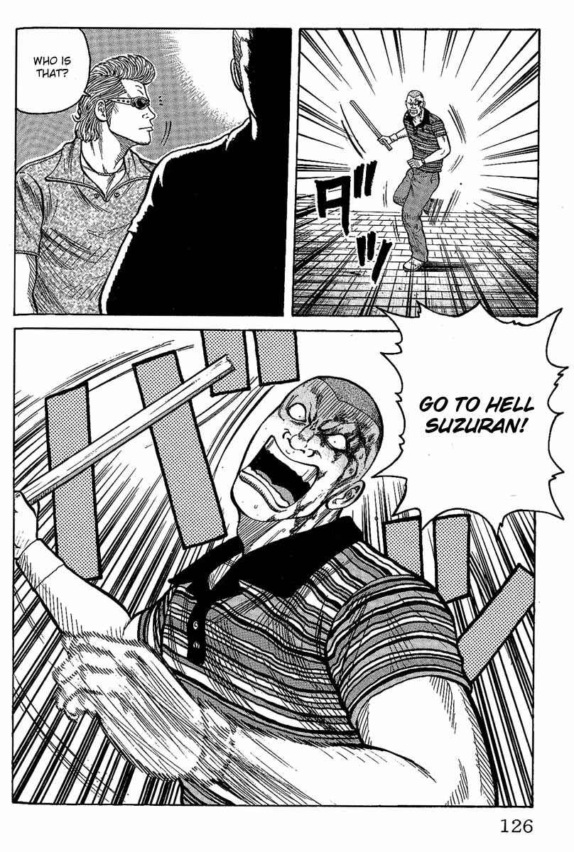 Page 20 Chapter 11 Worst