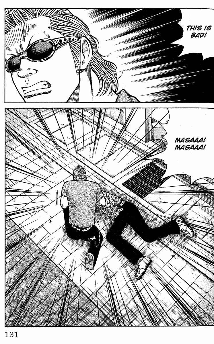 Page 25 Chapter 11 Worst