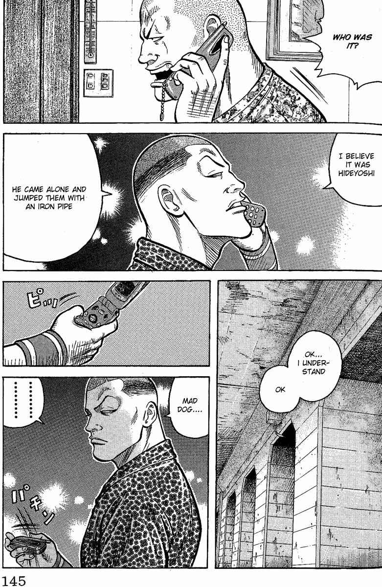 Page 38 Chapter 11 Worst