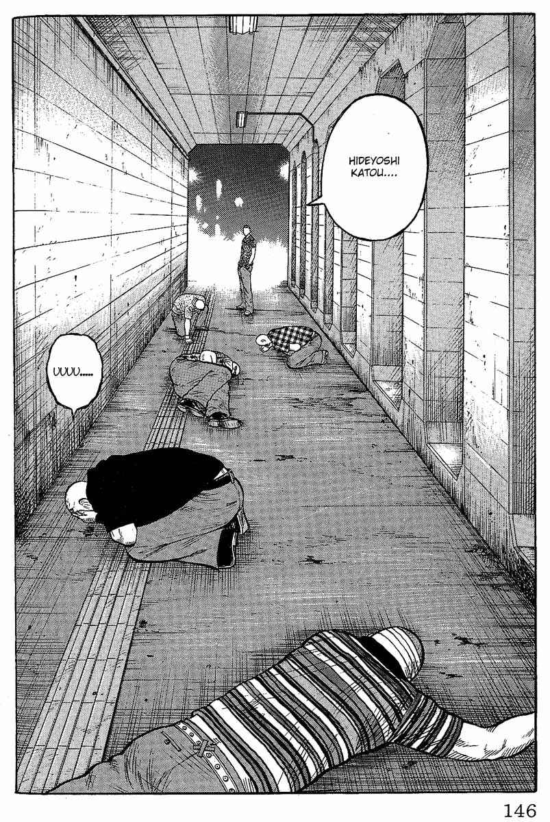 Page 39 Chapter 11 Worst