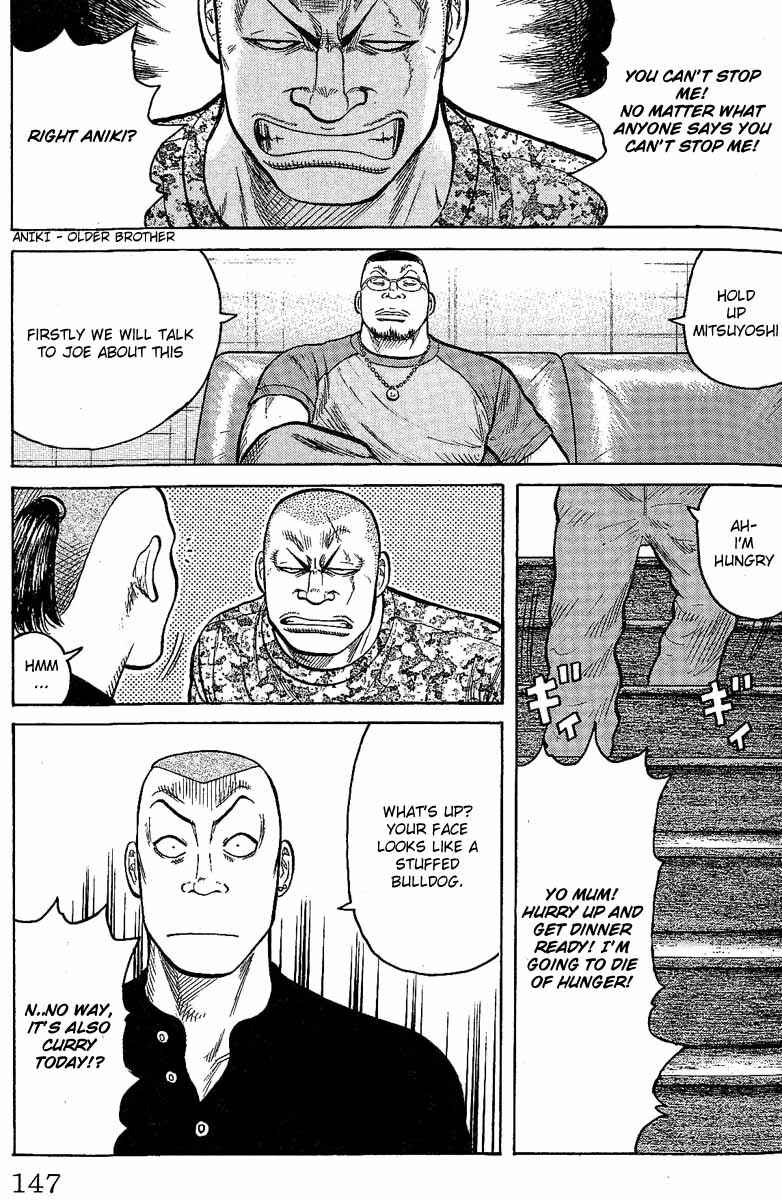 Page 40 Chapter 11 Worst