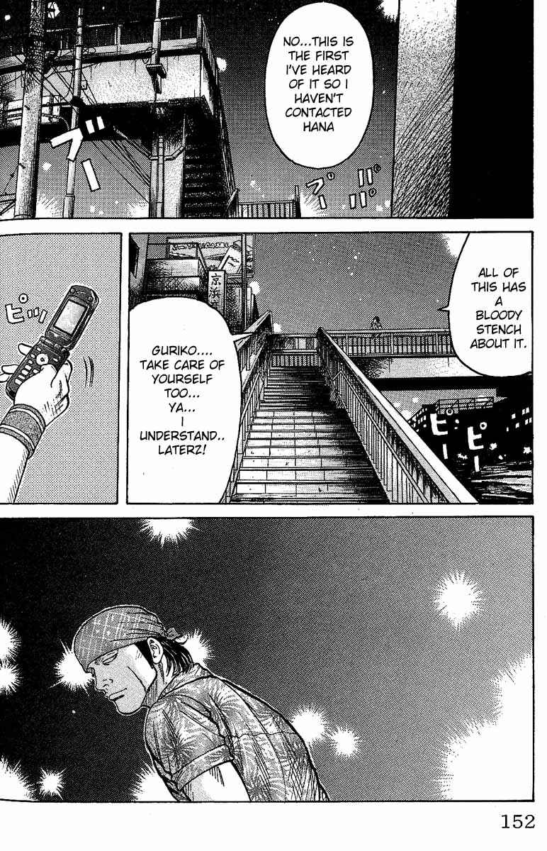 Page 45 Chapter 11 Worst