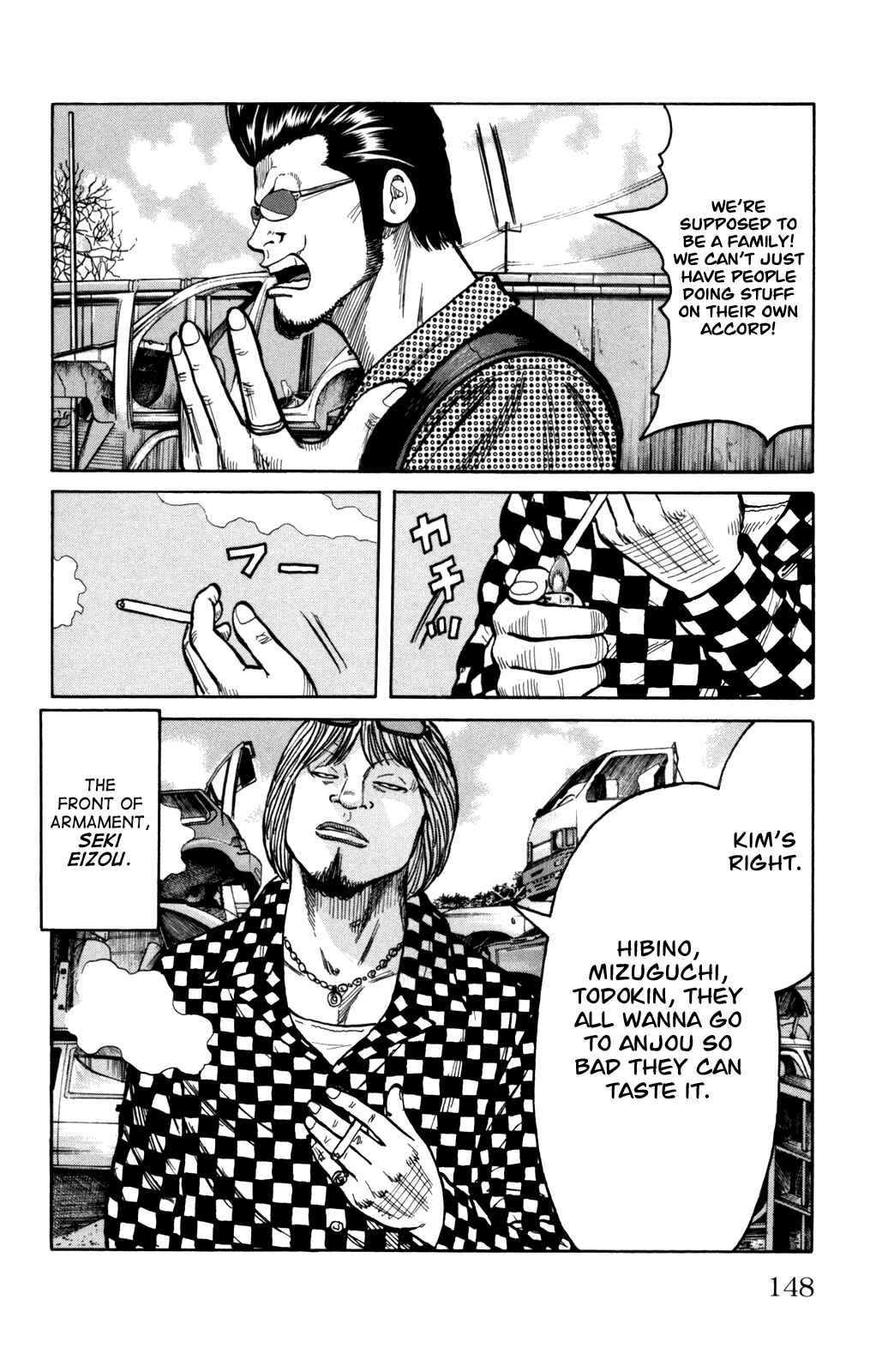 Page 12 Chapter 96 Worst
