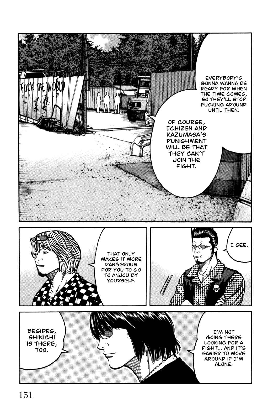 Page 15 Chapter 96 Worst