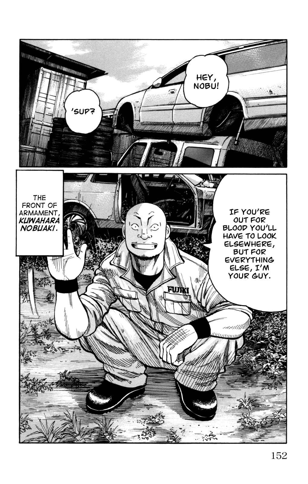 Page 16 Chapter 96 Worst