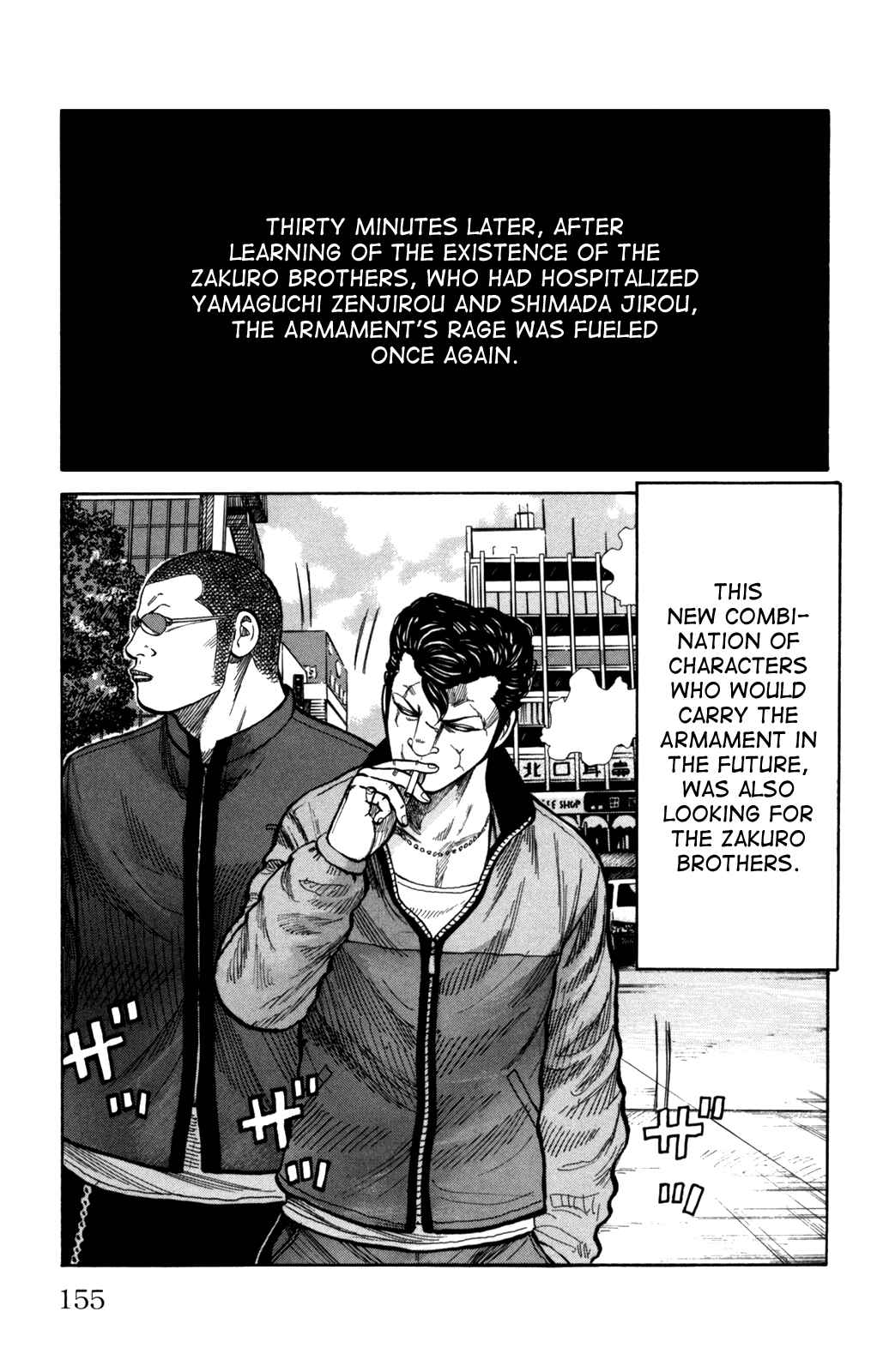Page 19 Chapter 96 Worst