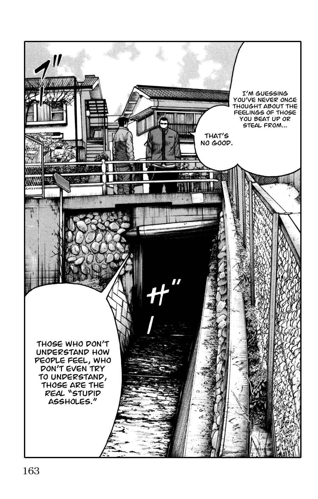 Page 27 Chapter 96 Worst