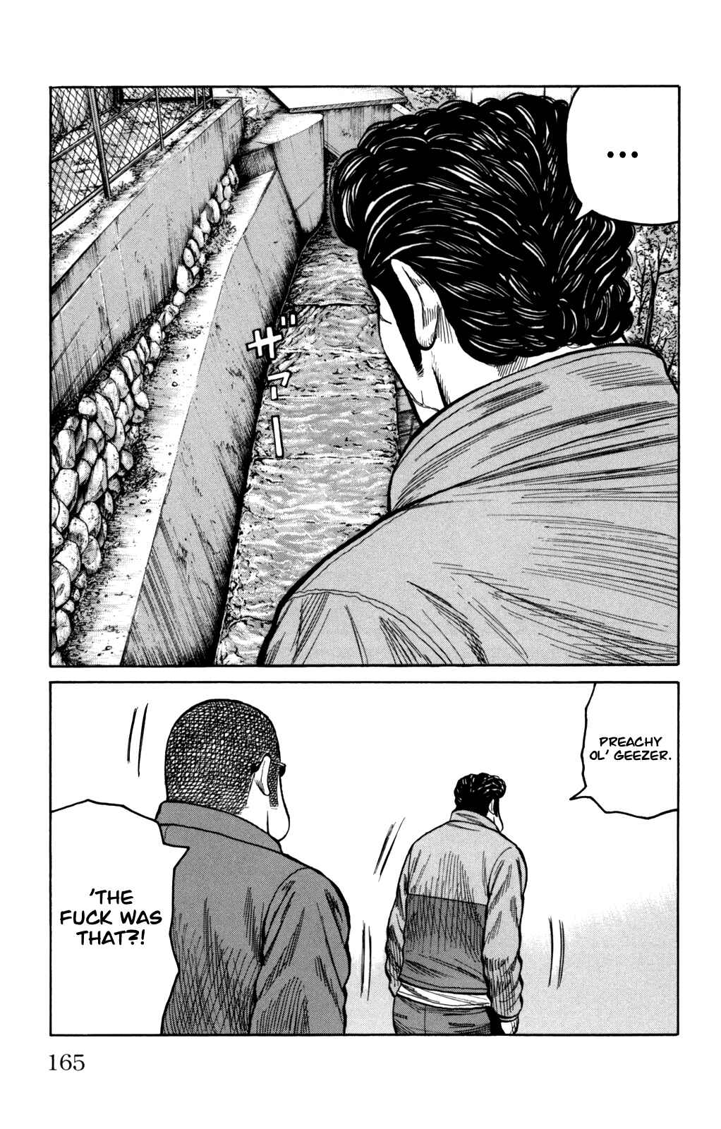 Page 29 Chapter 96 Worst