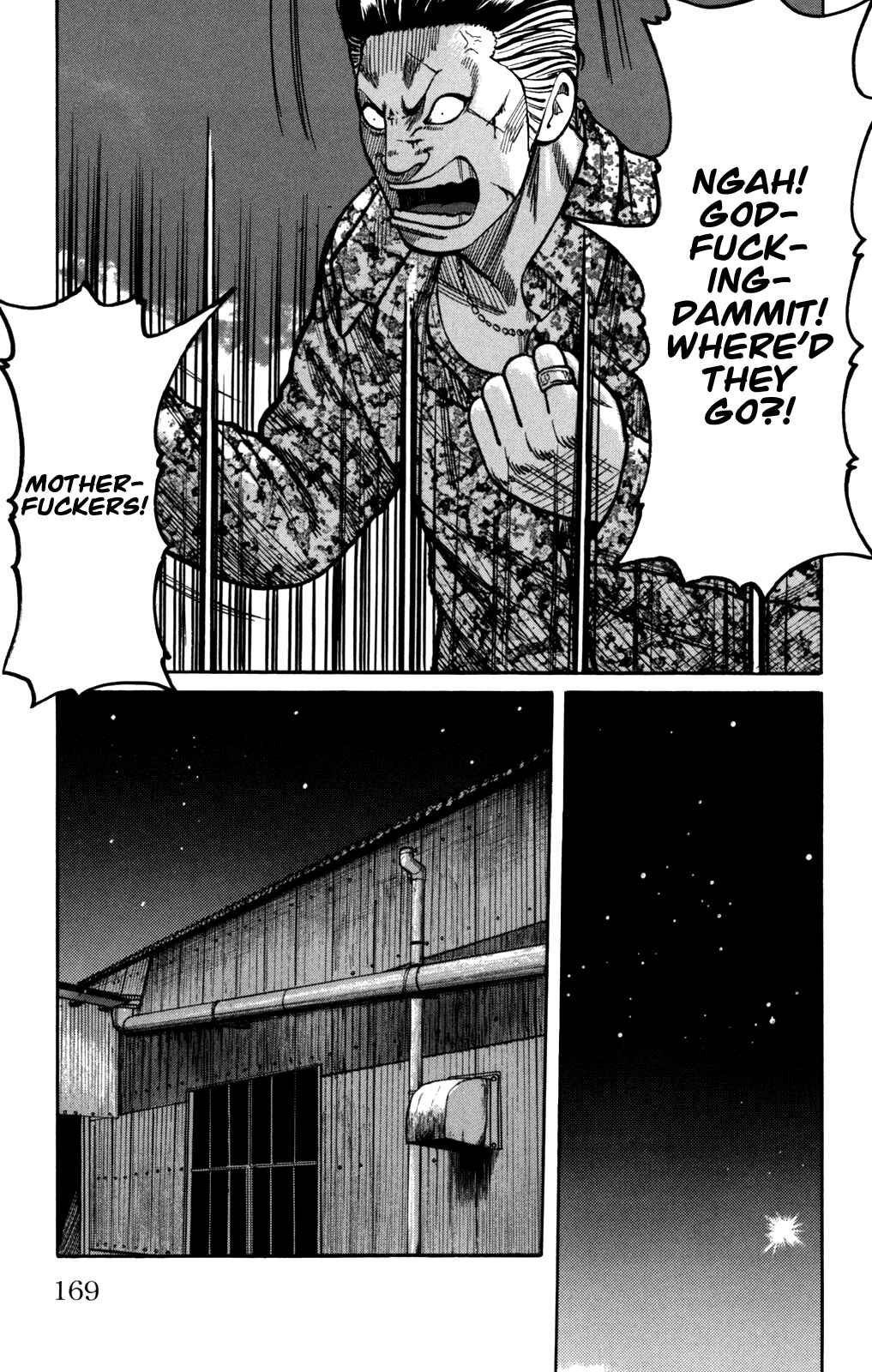 Page 33 Chapter 96 Worst