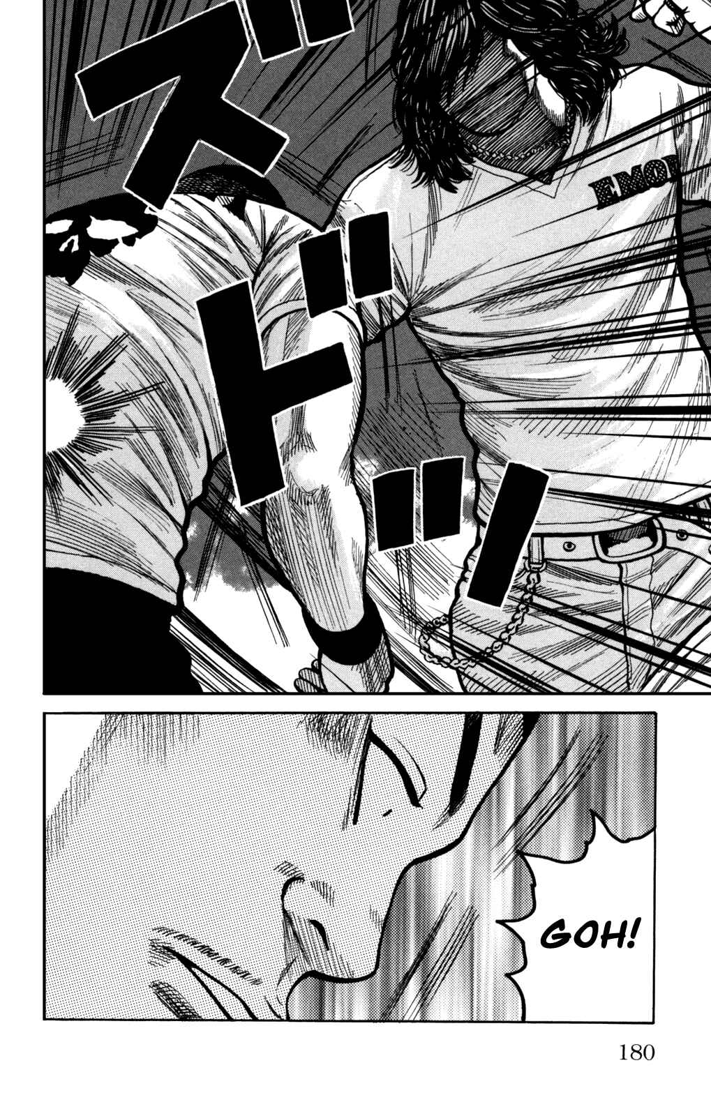 Page 43 Chapter 96 Worst