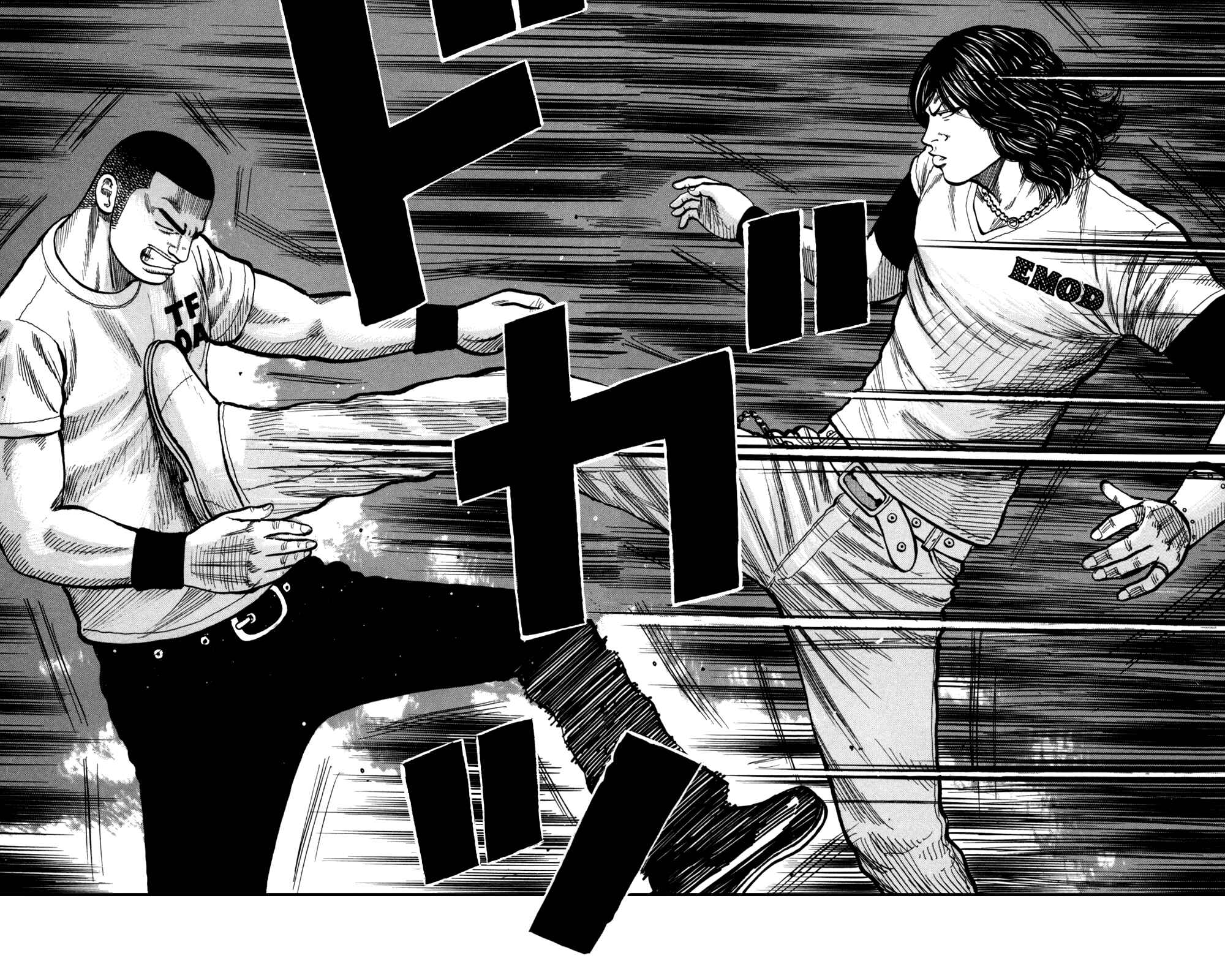 Page 45 Chapter 96 Worst