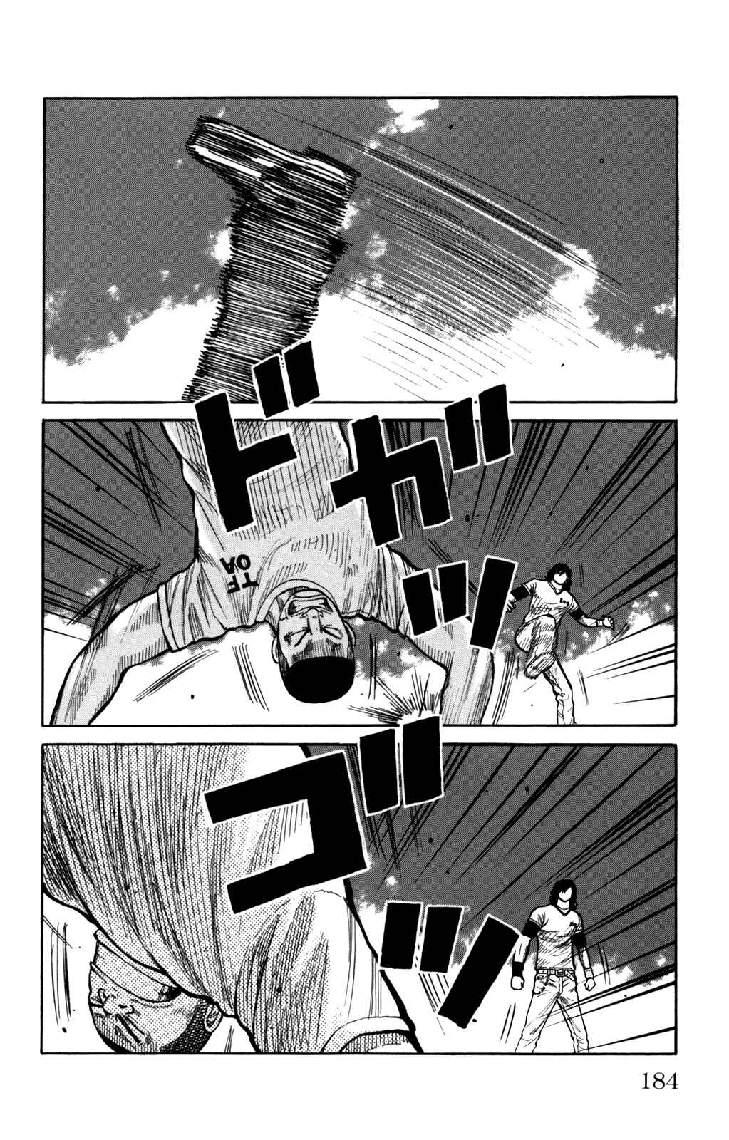 Page 46 Chapter 96 Worst