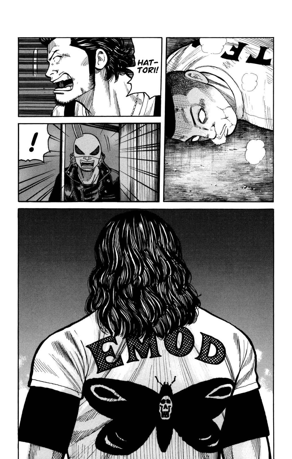 Page 47 Chapter 96 Worst
