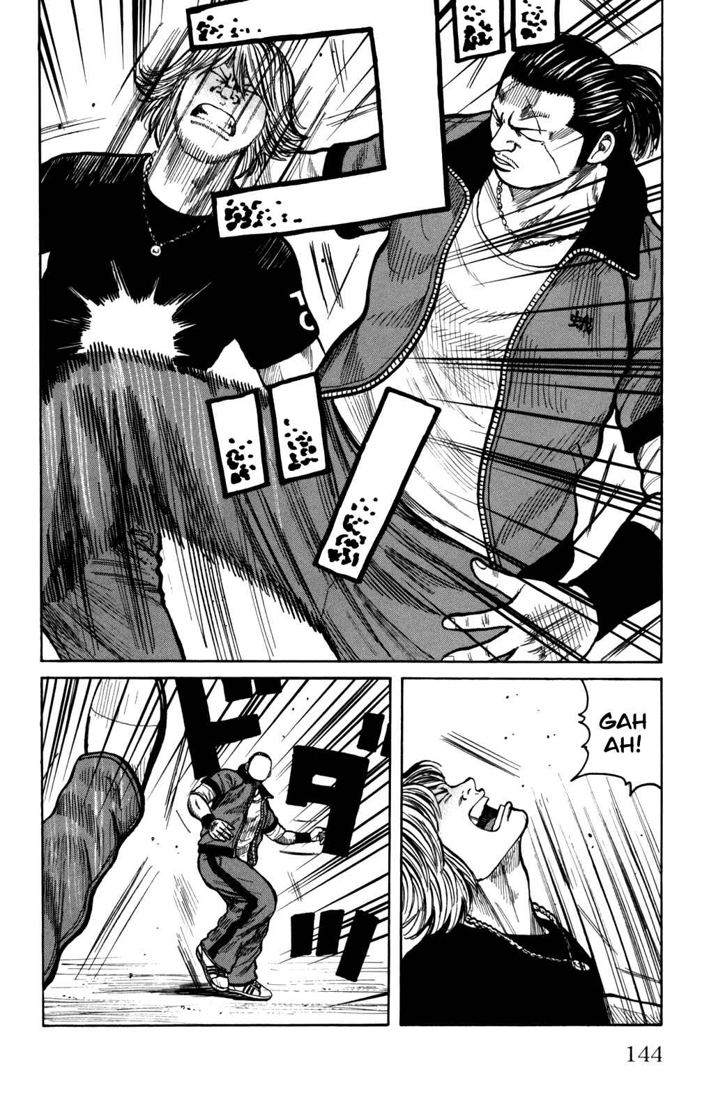 Page 8 Chapter 96 Worst