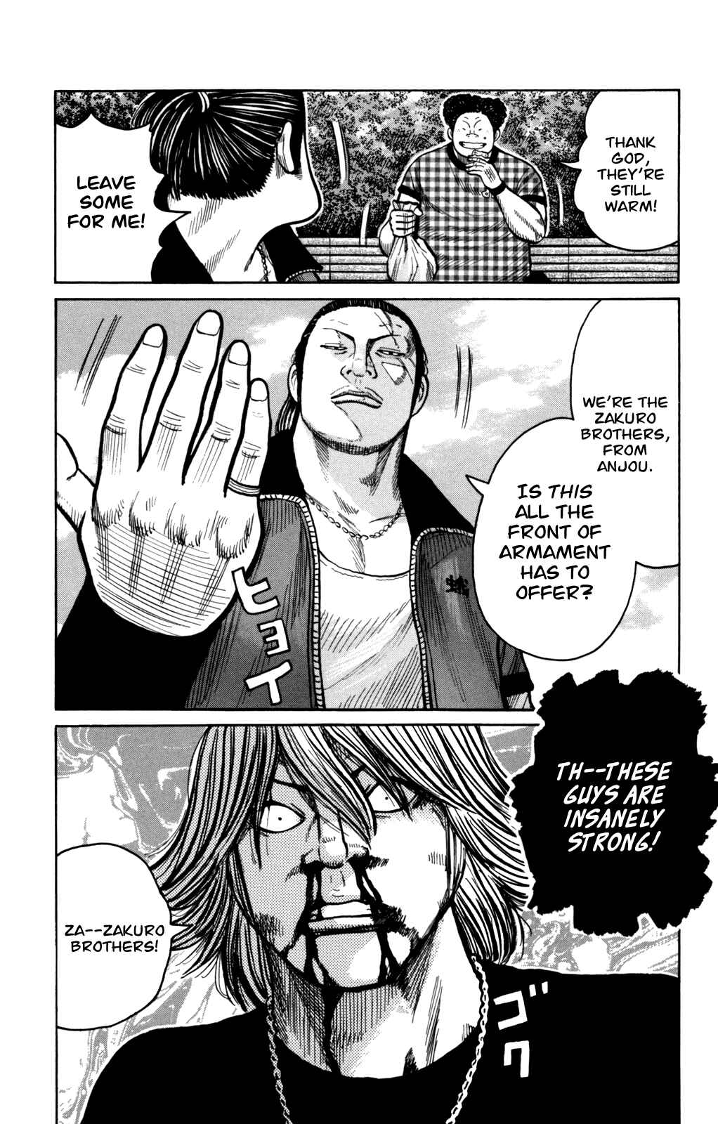 Page 9 Chapter 96 Worst
