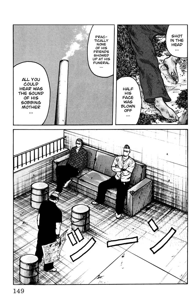Page 43 Chapter 7 Worst
