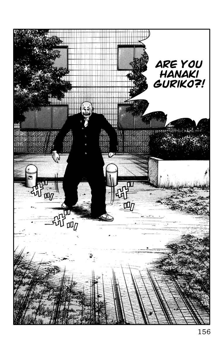 Page 50 Chapter 7 Worst