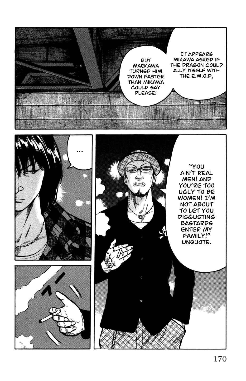 Page 14 Chapter 92 Worst
