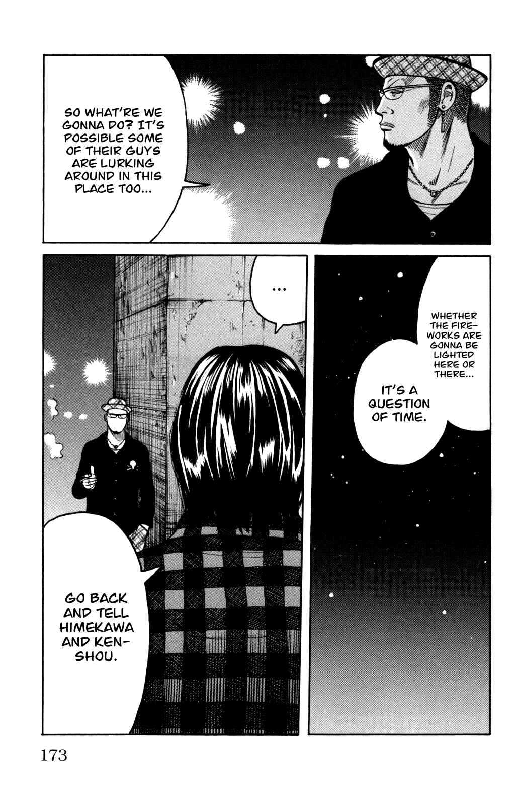 Page 17 Chapter 92 Worst