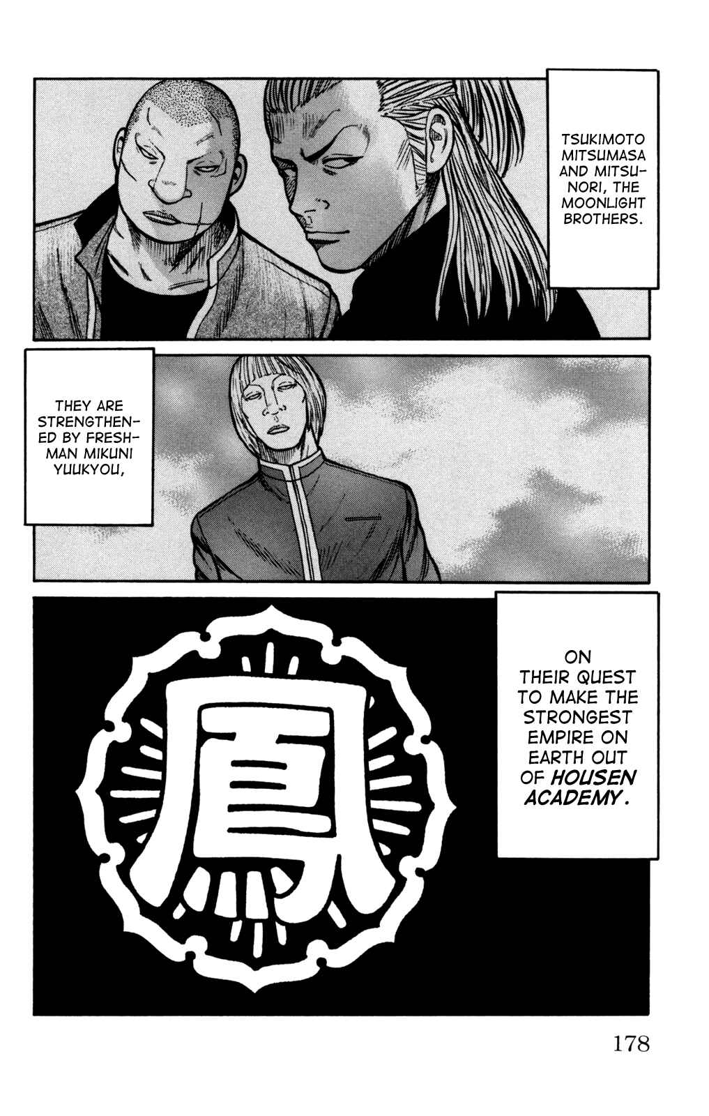 Page 22 Chapter 92 Worst