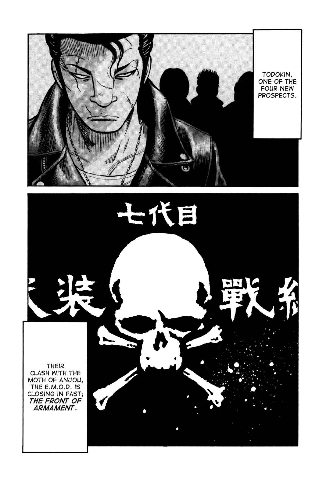 Page 23 Chapter 92 Worst