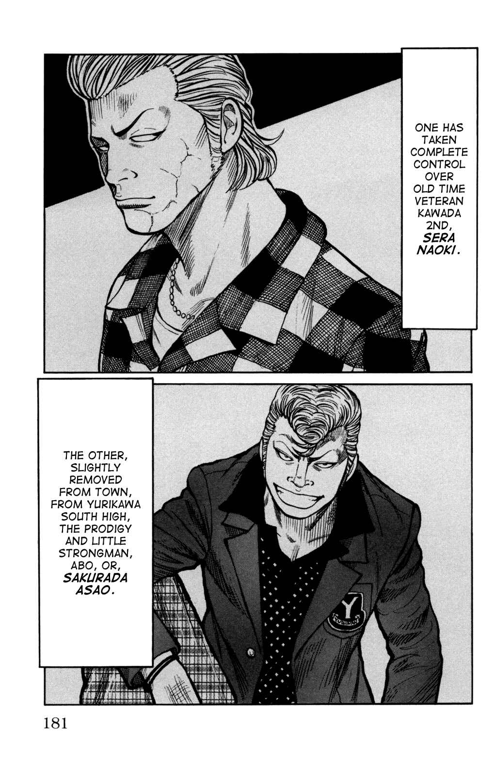 Page 25 Chapter 92 Worst