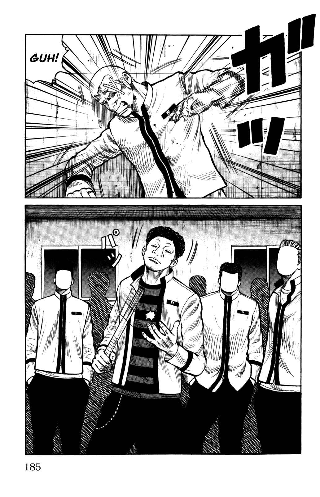 Page 29 Chapter 92 Worst