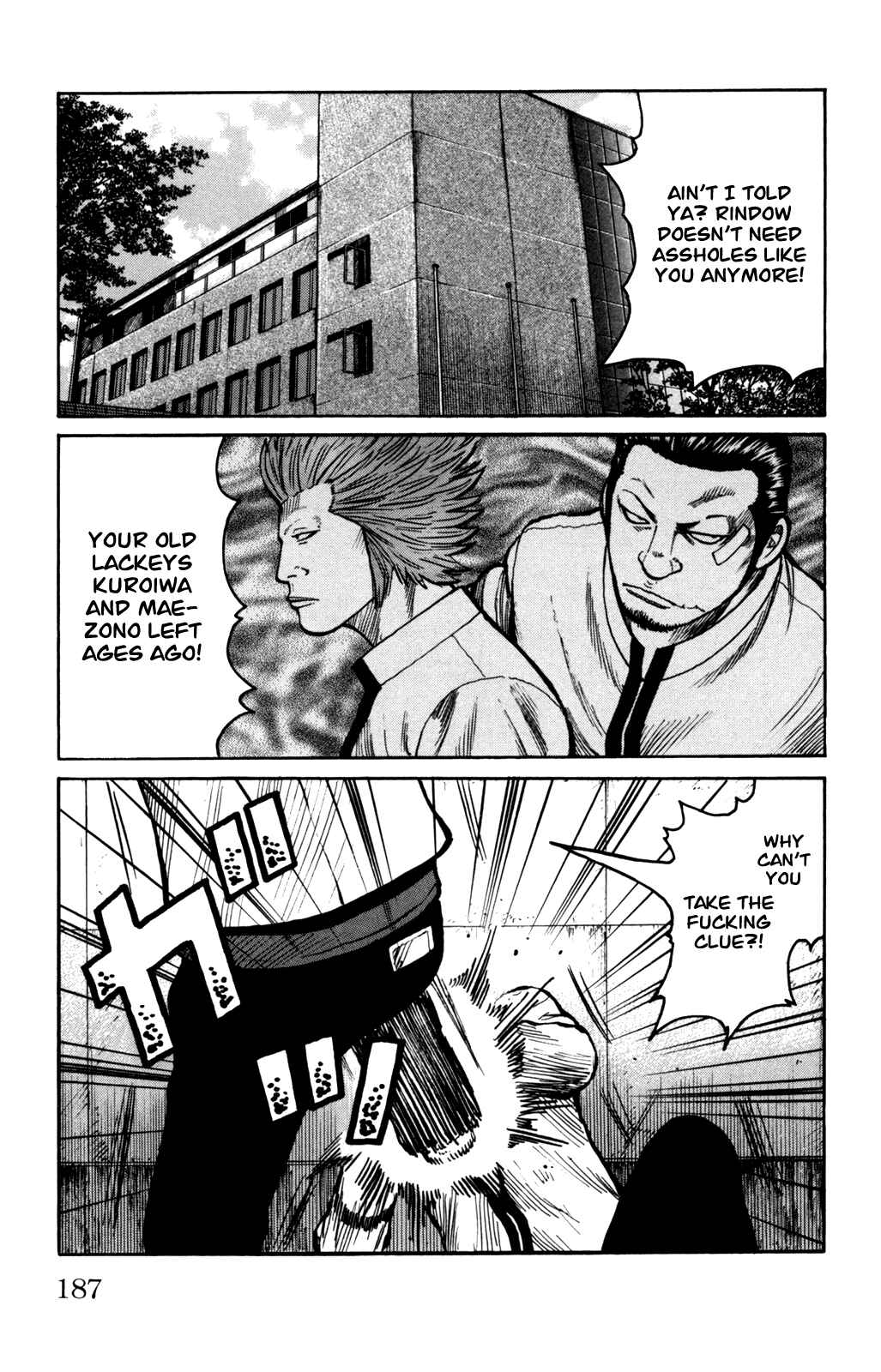 Page 31 Chapter 92 Worst