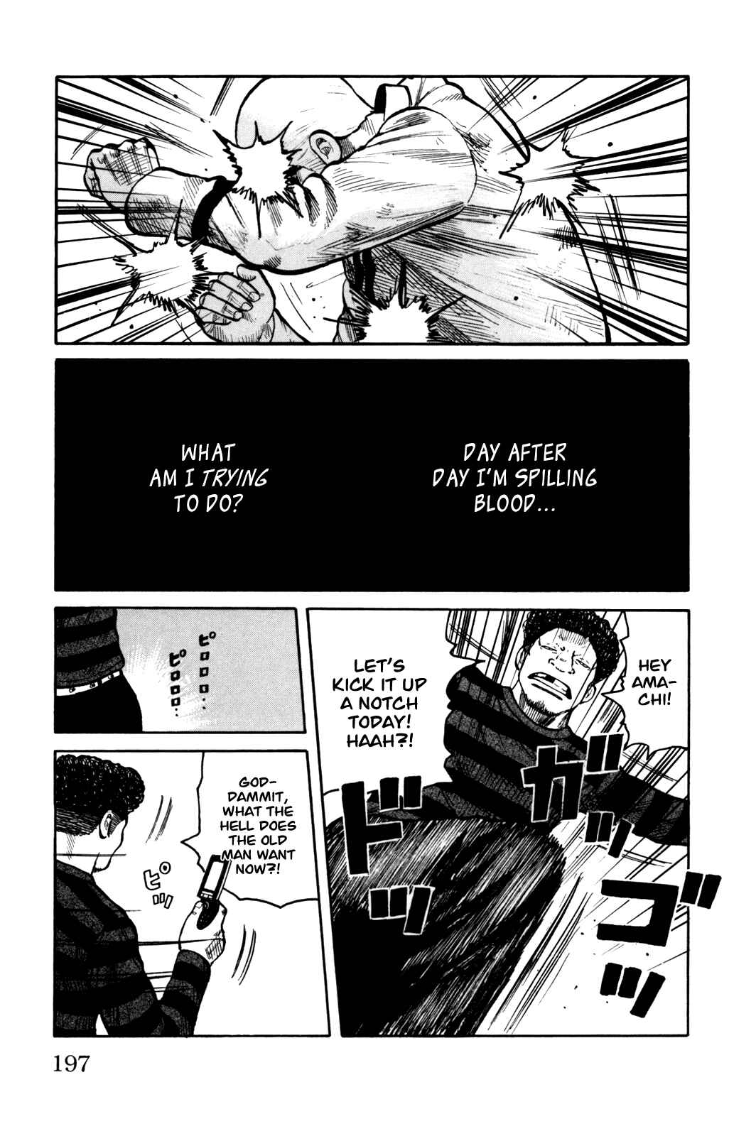 Page 41 Chapter 92 Worst