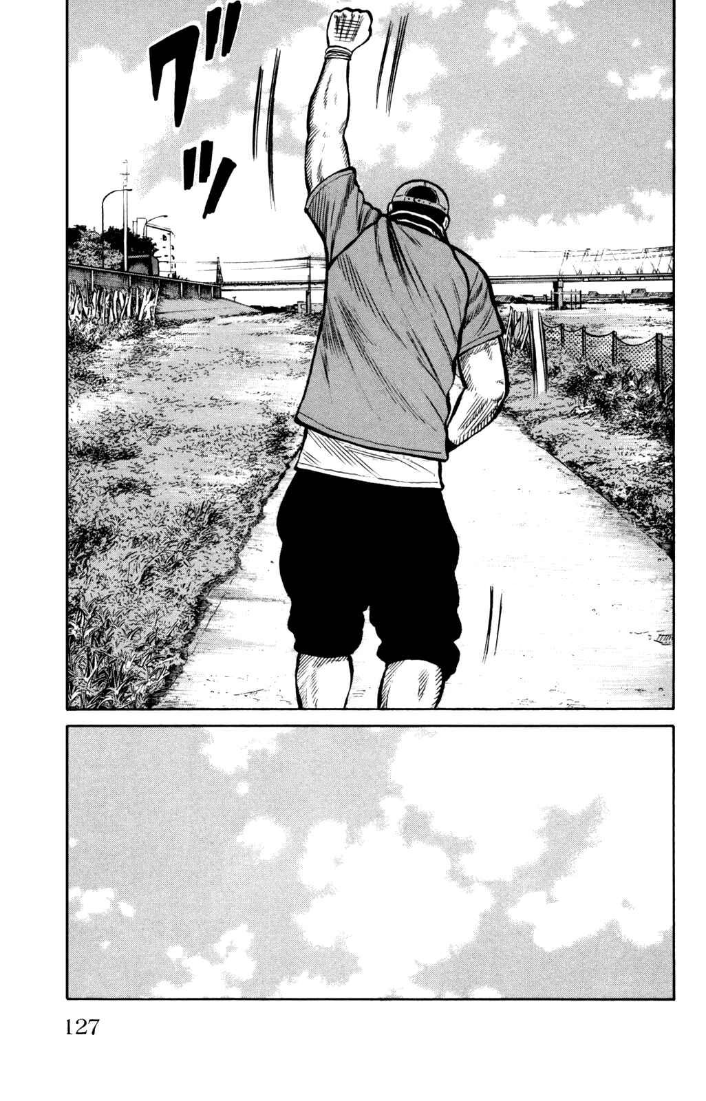 Page 13 Chapter 91 Worst