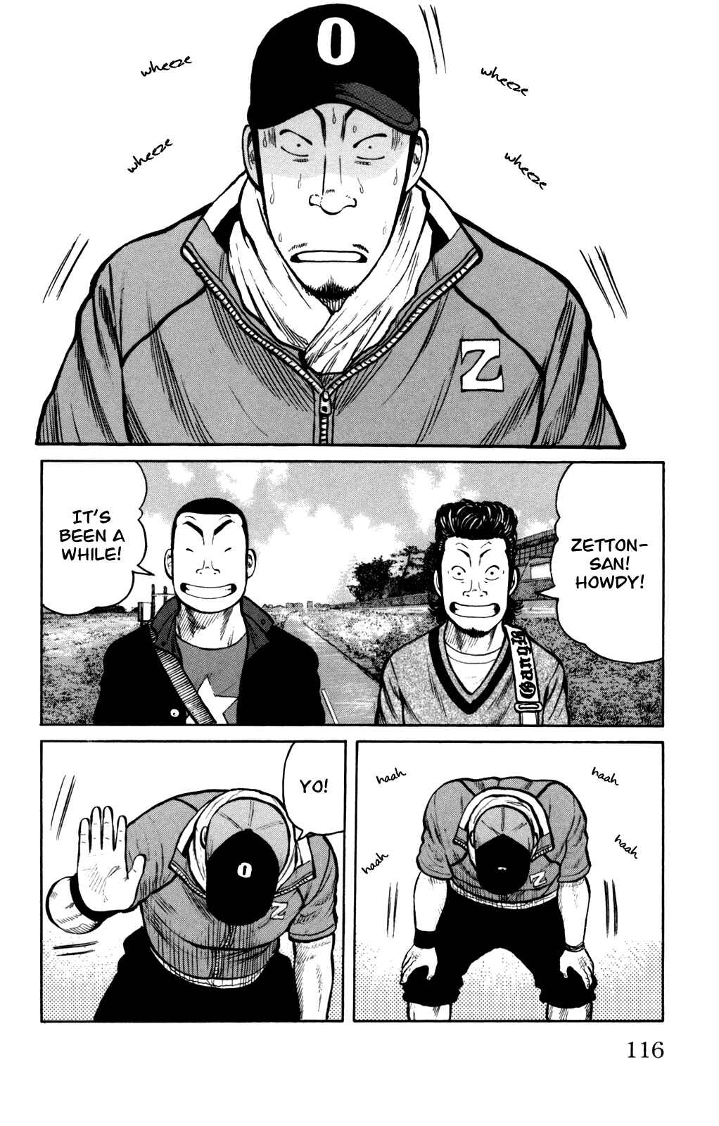 Page 2 Chapter 91 Worst
