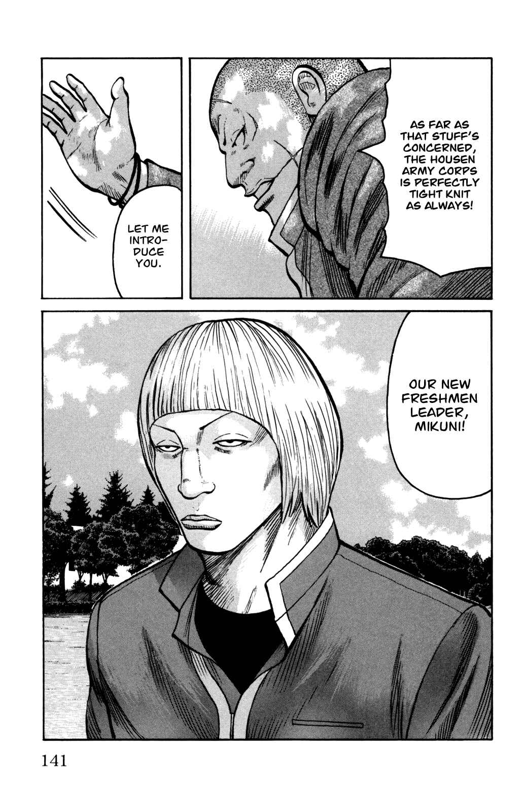 Page 27 Chapter 91 Worst