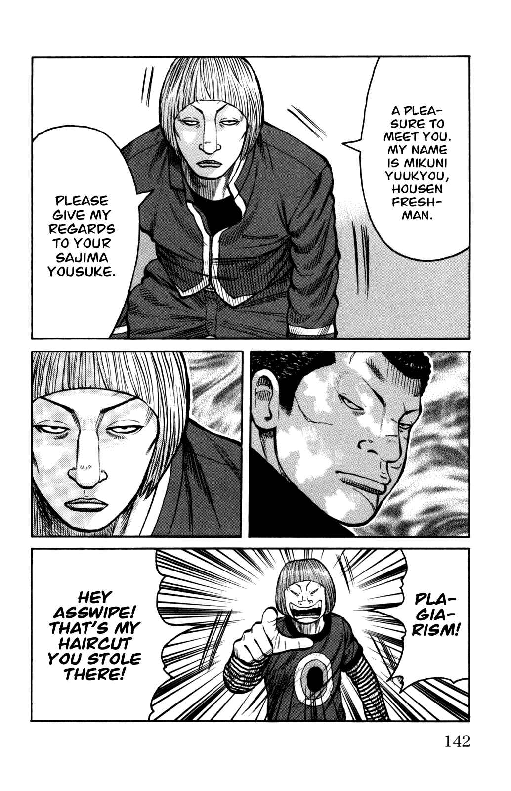 Page 28 Chapter 91 Worst