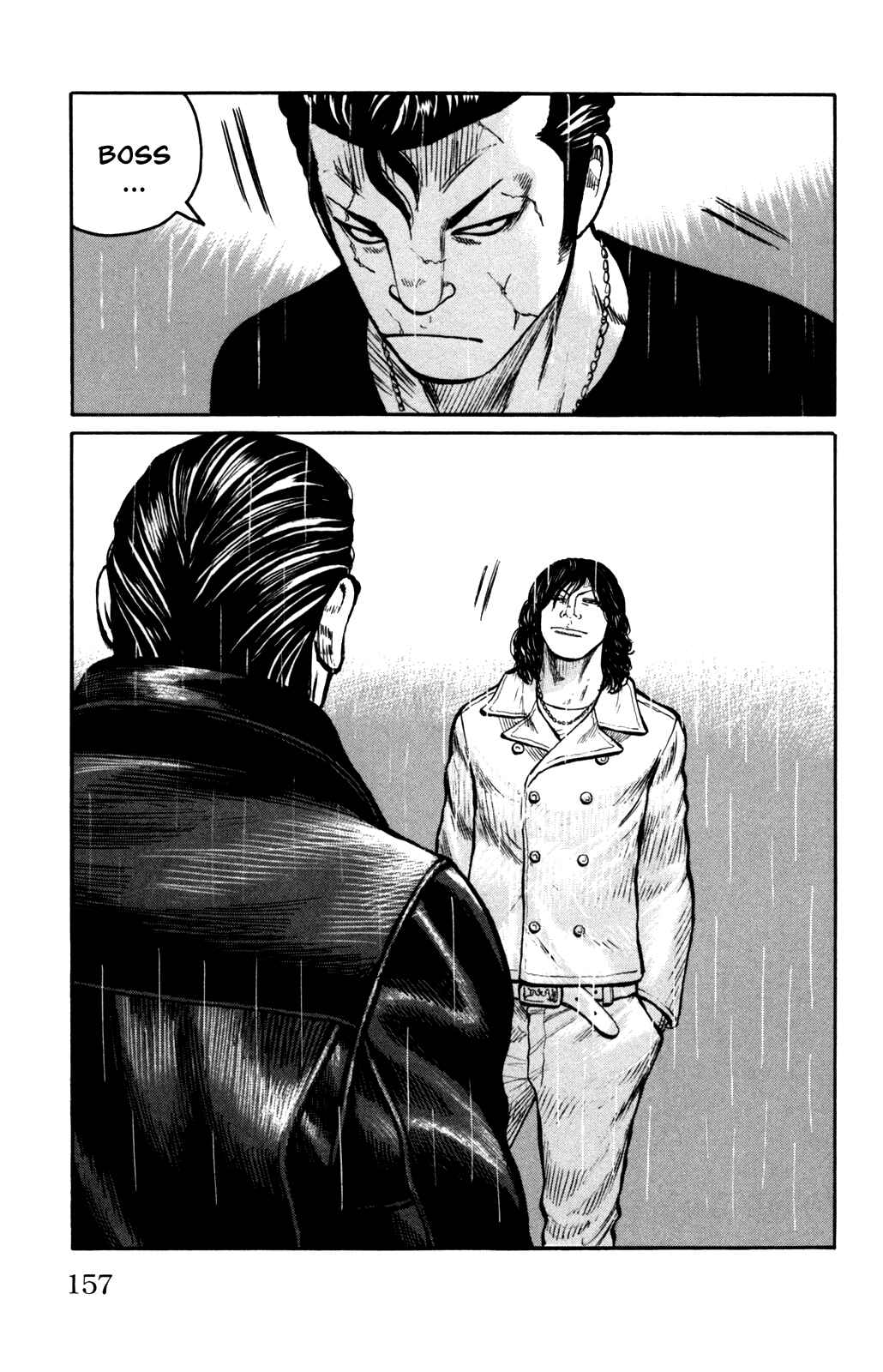 Page 43 Chapter 91 Worst