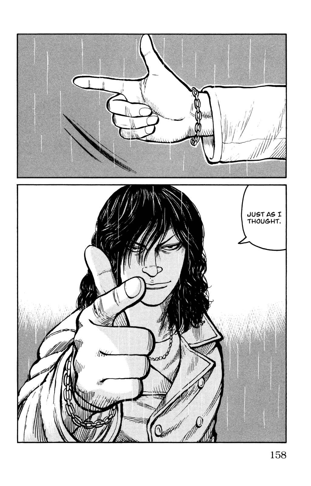 Page 44 Chapter 91 Worst