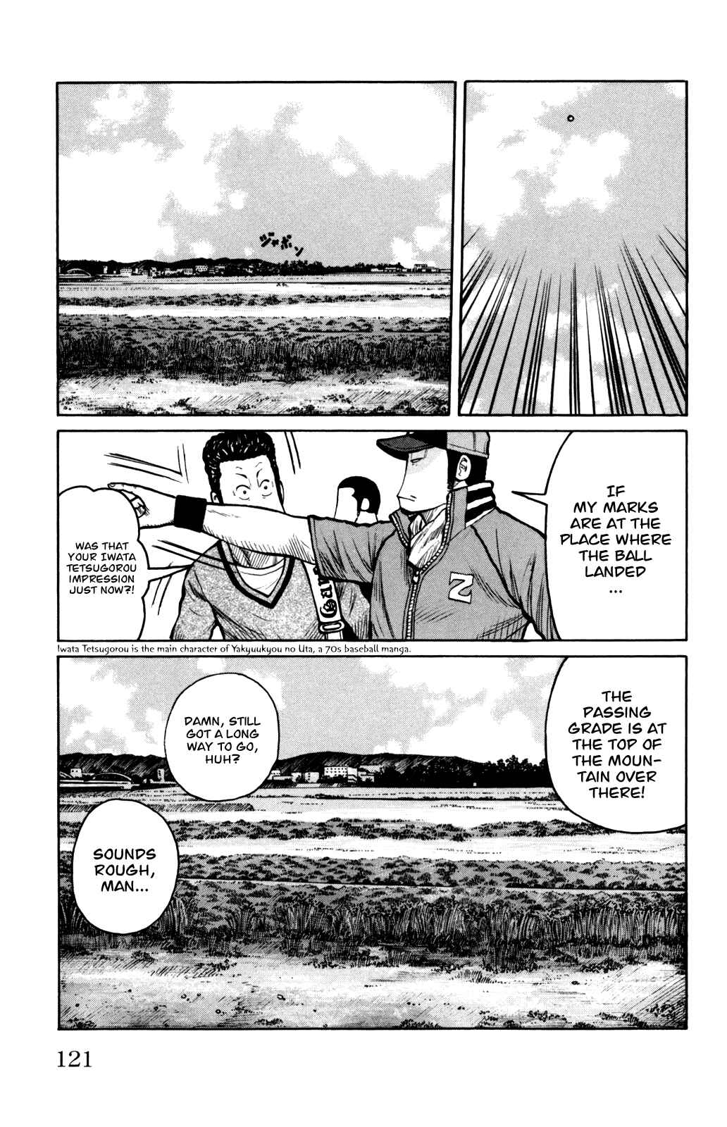 Page 7 Chapter 91 Worst