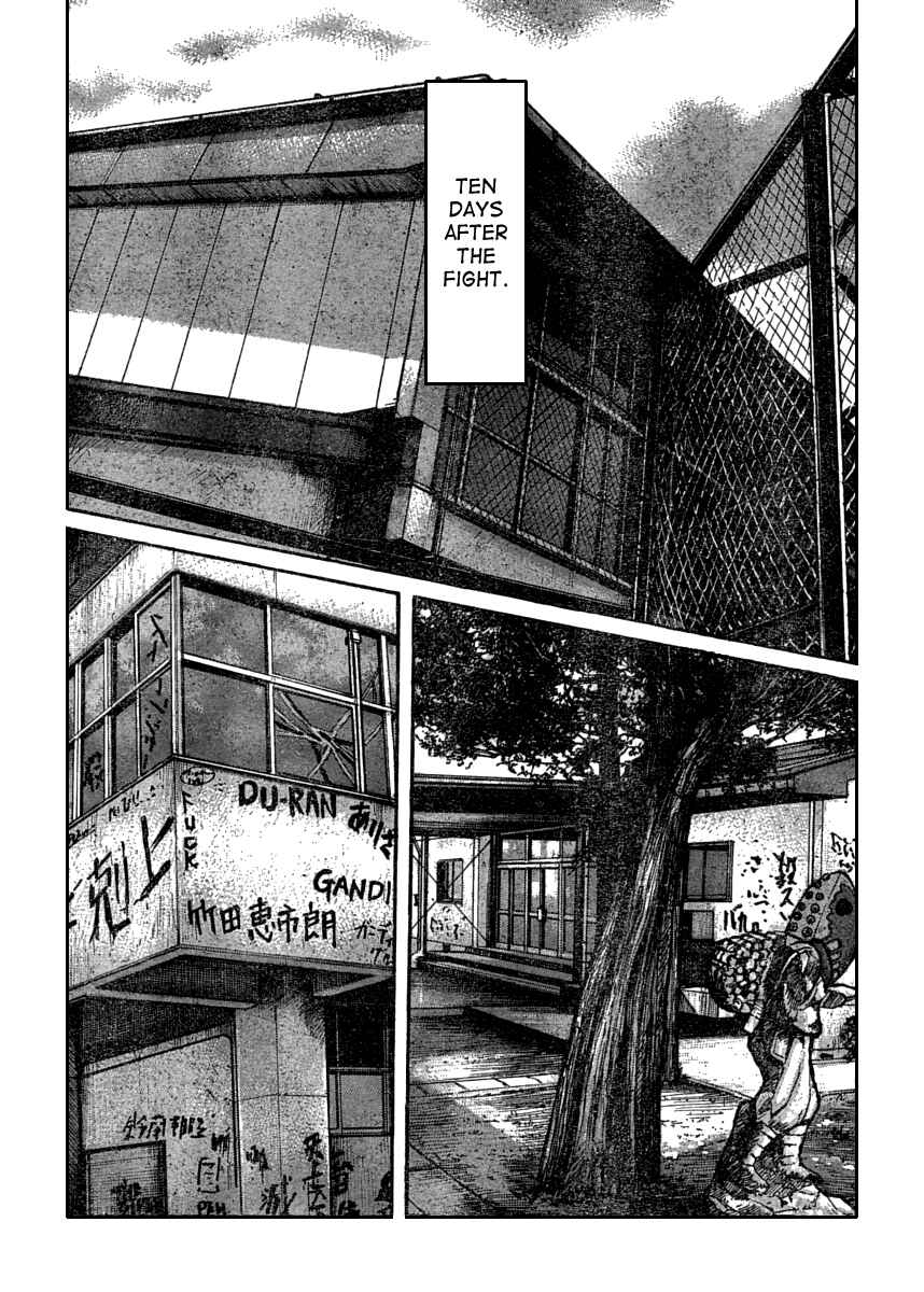 Page 1 Chapter 109 Worst