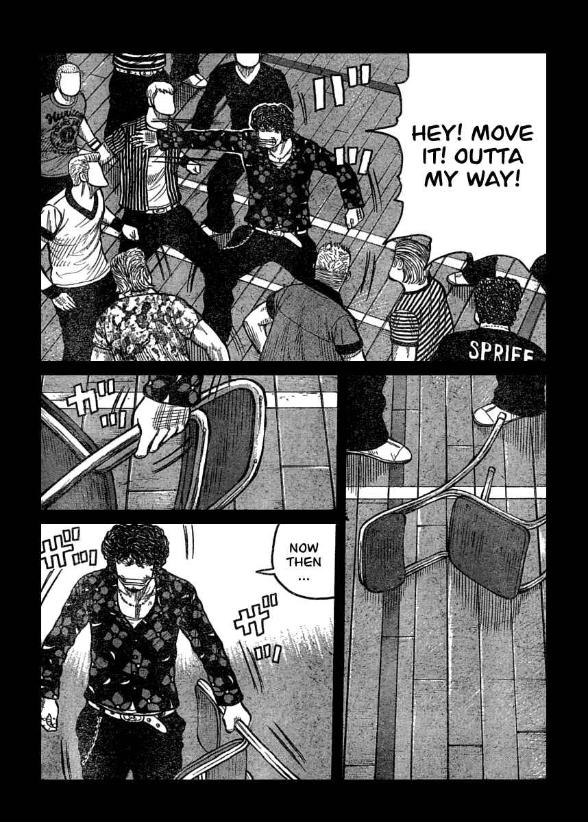 Page 11 Chapter 109 Worst