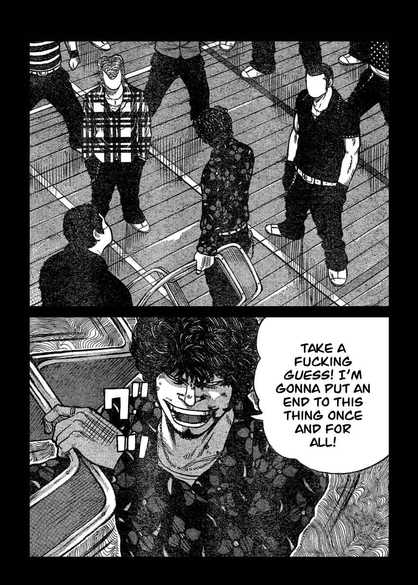Page 13 Chapter 109 Worst