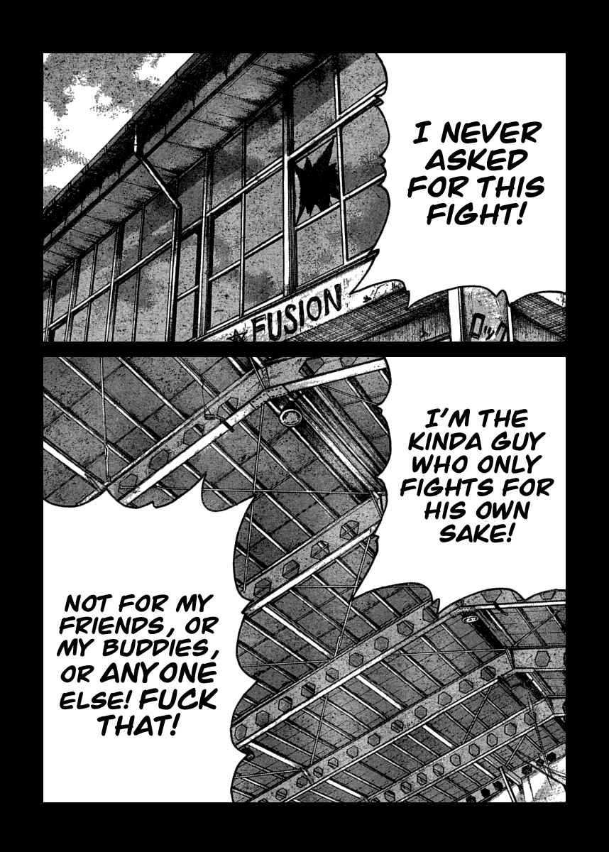 Page 19 Chapter 109 Worst