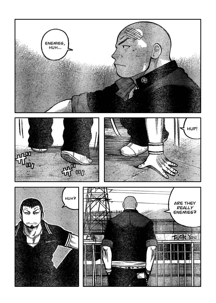 Page 28 Chapter 109 Worst